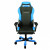 DXRacer OH/IS11/NB компьютерное кресло