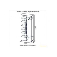 Шкаф двухстворчатый