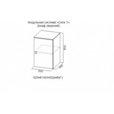 Шкаф верхний Сити-1