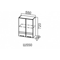 Ш550/720 Шкаф навесной 550/720 