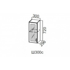 Ш300с/720 Шкаф навесной 300/720 (со стеклом)