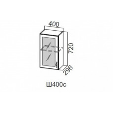 Ш400с/720 Шкаф навесной 400/720 (со стеклом)