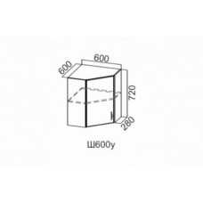 Ш600у/720 Шкаф навесной 600/720 (угловой)