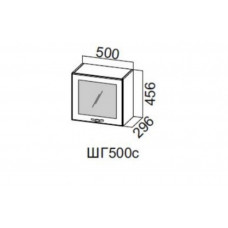 ШГ500с/456 Шкаф навесной 500/456 (горизонт. со стеклом)
